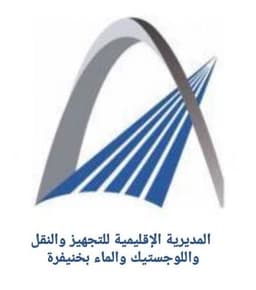Logo DPE Khénifra