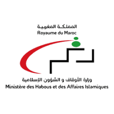 Logo Ministère des Habous et des Affaires islamiques