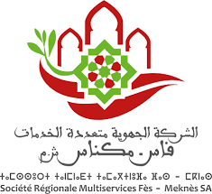 Logo SRM Fès-Meknès