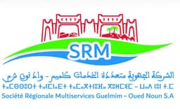 Logo SRM Guelmim-Oued Noun