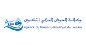 Logo Agence du Bassin Hydraulique du Loukkos