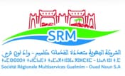 Logo SRM Guelmim-Oued Noun